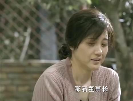 岁月如金柏玲怀孕是谁的孩子?家具厂招聘生产厂长-图1 岁月如金柏玲怀孕是谁的孩子?家具厂招聘生产厂长-图1