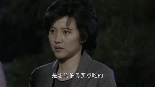 岁月如金柏玲怀孕是谁的孩子?家具厂招聘生产厂长-图2 岁月如金柏玲怀孕是谁的孩子?家具厂招聘生产厂长-图2