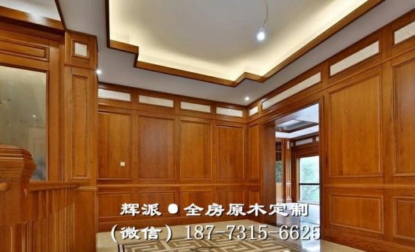 社团社长的职责？长沙辉派家具有限公司
