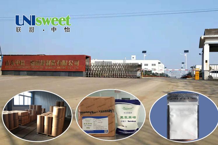 淄博市临淄顺利达化工有限公司介绍?淄博顺利家具有限公司-图1 淄博市临淄顺利达化工有限公司介绍?淄博顺利家具有限公司-图1