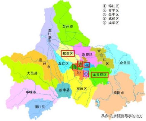 四川省行政区2020划分规定？江油光明家具