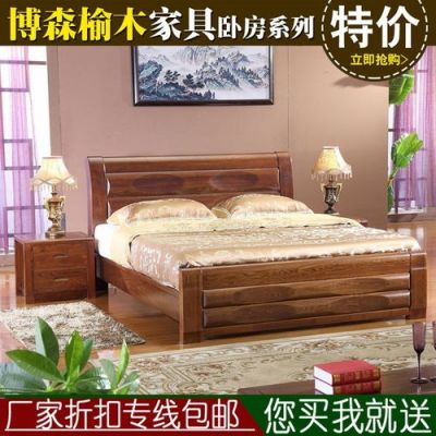 博森家具是几线品牌？博森家具价格-图3