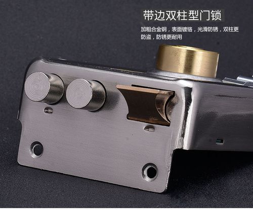 意利原子锁怎么样?意大利家具锁厂家-图3 意利原子锁怎么样?意大利家具锁厂家-图3