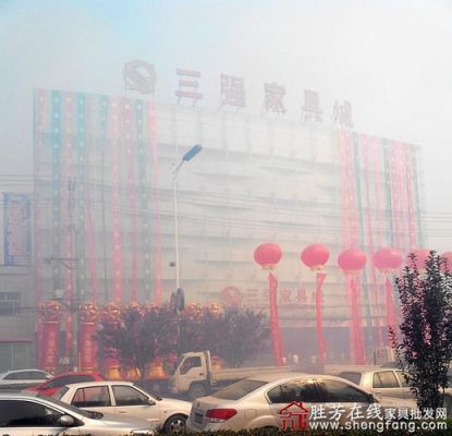 河北省胜芳镇的家具批发网站是哪个？胜芳在线家具网