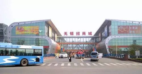 无锡招商城哪里有纸箱卖?无锡招商城家具在哪里-图2 无锡招商城哪里有纸箱卖?无锡招商城家具在哪里-图2