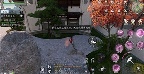 天涯明月刀手游家具图纸怎么得?天刀房子放的家具-图2 天涯明月刀手游家具图纸怎么得?天刀房子放的家具-图2