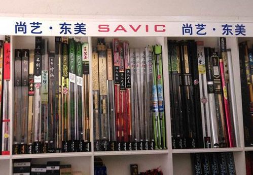 钓鱼竿国产的哪个品牌比较好?佛山尚艺家具-图2 钓鱼竿国产的哪个品牌比较好?佛山尚艺家具-图2