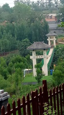 离孟州最近可以看红叶的景区?洛阳盈万家具有限公司-图2 离孟州最近可以看红叶的景区?洛阳盈万家具有限公司-图2