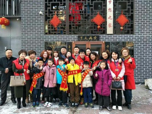 辽宁鞍山梦想之家收学费吗？圆梦之家家具
