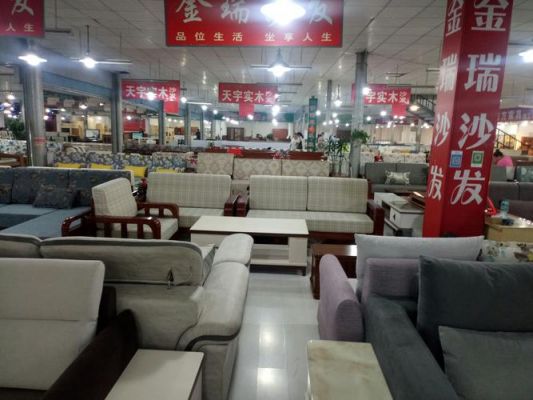 济南最大的家具批发市场在那个位置叫什么名字？杭州唯尚家具有限公司