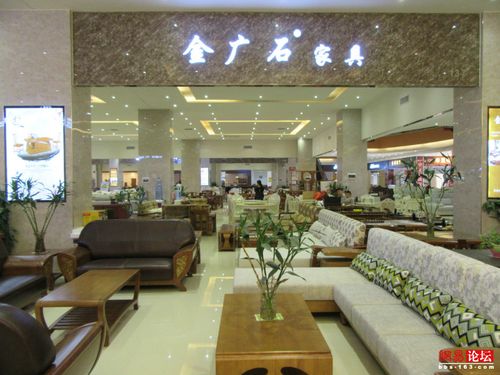 广东最大家具批发市场?买家具去乐从-图2 广东最大家具批发市场?买家具去乐从-图2