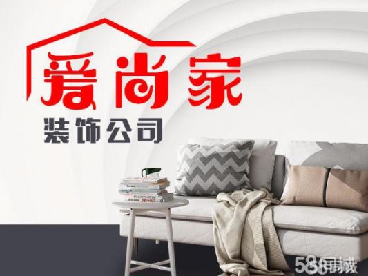 爱尚家全屋定制属于几线品牌?爱尚 家具-图3 爱尚家全屋定制属于几线品牌?爱尚 家具-图3