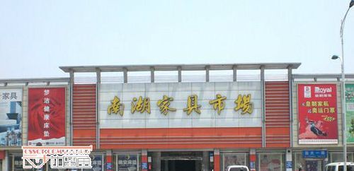 长沙最大的旧货市场在那?长沙旧货家具市场-图2 长沙最大的旧货市场在那?长沙旧货家具市场-图2