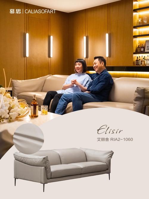 慕思全屋定制靠谱吗?星慕思家具-图3 慕思全屋定制靠谱吗?星慕思家具-图3