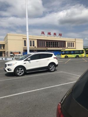 丹东高铁站有商务候车室吗?丹东卖家具的地方-图2 丹东高铁站有商务候车室吗?丹东卖家具的地方-图2
