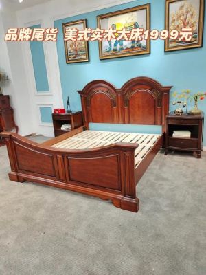 chanda是什么品牌?重庆歌乐山实木家具厂-图3 chanda是什么品牌?重庆歌乐山实木家具厂-图3
