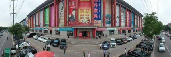 正定最大的家具批发市场在哪?正定三才家具市场电话-图2 正定最大的家具批发市场在哪?正定三才家具市场电话-图2