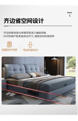 卧派家居是几线品牌?都派家具-图1 卧派家居是几线品牌?都派家具-图1