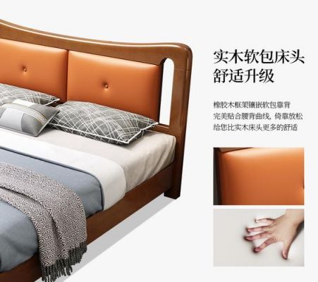 卧派家居是几线品牌?都派家具-图2 卧派家居是几线品牌?都派家具-图2