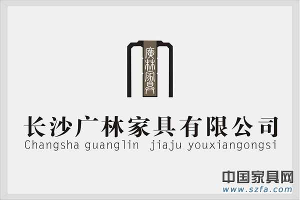 长沙卖桌椅板凳的在什么地方?长沙黎托家具城地址-图2 长沙卖桌椅板凳的在什么地方?长沙黎托家具城地址-图2