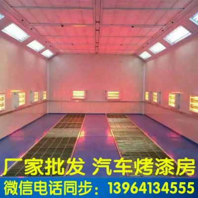 西安汽车喷漆哪家好?西安家具烤漆房哪家好-图2 西安汽车喷漆哪家好?西安家具烤漆房哪家好-图2
