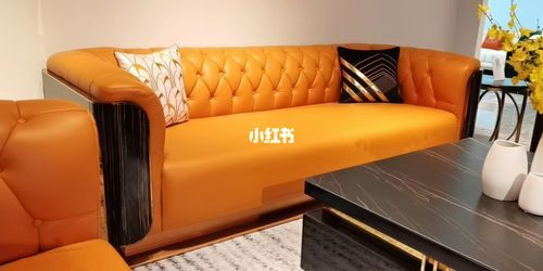 爱马仕黄是什么颜色?citterio家具-图2 爱马仕黄是什么颜色?citterio家具-图2