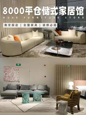 巧物购团购店怎么样?万巧家具-图2 巧物购团购店怎么样?万巧家具-图2