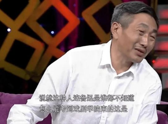 范小春出演的全部电视剧?石家庄泰格家具有限公司-图3 范小春出演的全部电视剧?石家庄泰格家具有限公司-图3