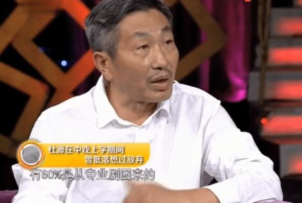范小春出演的全部电视剧？石家庄泰格家具有限公司