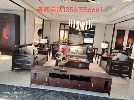 山东临沂恒久家具和大立华哪个好?大立华客厅家具价格-图2 山东临沂恒久家具和大立华哪个好?大立华客厅家具价格-图2