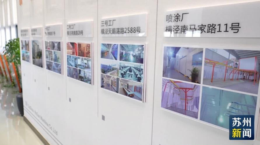 思达蕊尔是品牌吗?威县家具厂-图2 思达蕊尔是品牌吗?威县家具厂-图2