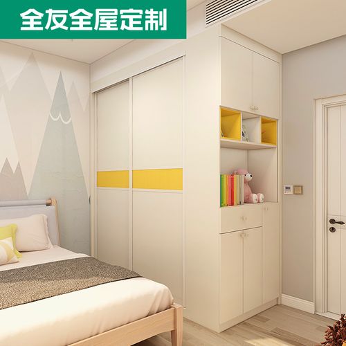 衣柜是全友的还是依恋的好？依恋定制家具