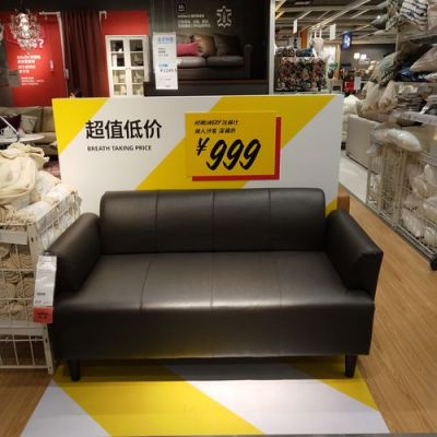 宜家家居里面用啥胶？适度家具有限公司