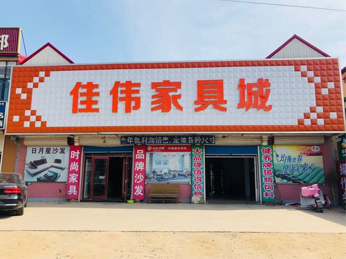 东莞哪些家具卖场卖的家具便宜而且家具质量又好?到东莞买家具攻略-图3 东莞哪些家具卖场卖的家具便宜而且家具质量又好?到东莞买家具攻略-图3