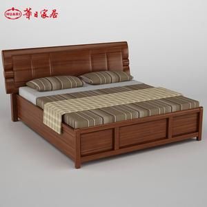 华日家具是几线品牌?华日家具特价-图1 华日家具是几线品牌?华日家具特价-图1