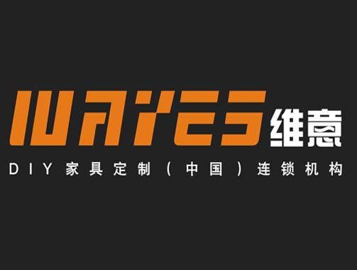 维意衣柜属于几线品牌？维尚家具招聘信息