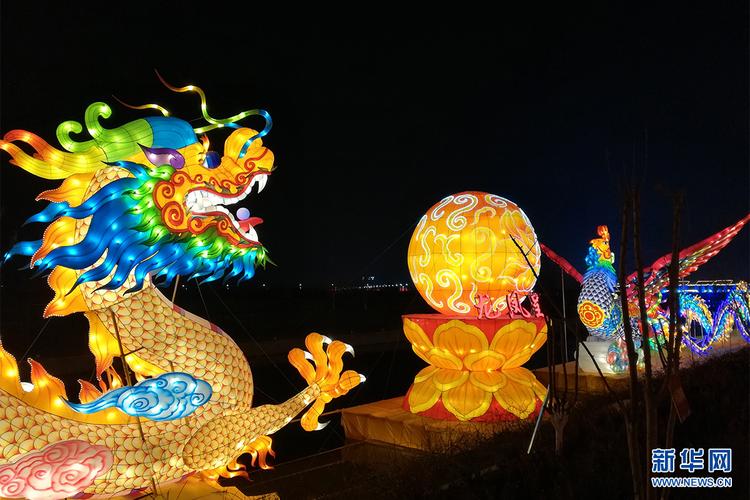 石家庄正月十五晚上有灯会吗？正定县好视觉家具厂