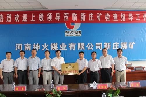 永城神火集团招聘?全铝家具招聘-图3 永城神火集团招聘?全铝家具招聘-图3
