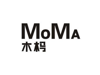 杩思克家具怎么样?木杩家具价格-图1 杩思克家具怎么样?木杩家具价格-图1
