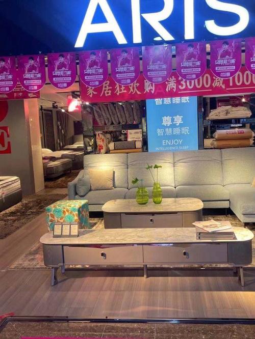 在北京去哪里买沙发比较好？通州运乔家具城