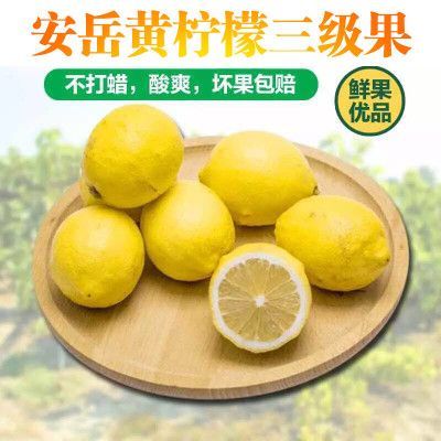 农历二三月份各地盛产什么水果?安岳家具厂-图2 农历二三月份各地盛产什么水果?安岳家具厂-图2