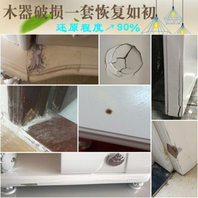 家具表面的油漆被刮花了,怎么补呢？家具鲜花-图2