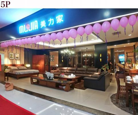 北京昌平家具城排名前十名?昌平 家具-图3 北京昌平家具城排名前十名?昌平 家具-图3