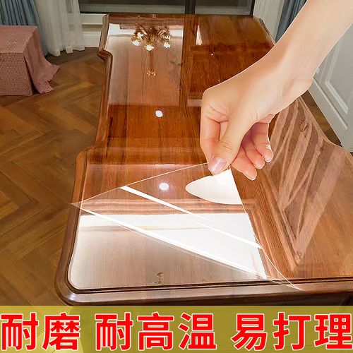 viscap是几线品牌?进口家具膜品牌-图2 viscap是几线品牌?进口家具膜品牌-图2