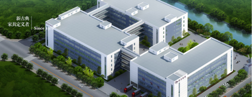 台州古地亚家具有限公司介绍?玉环县第一家具厂-图2 台州古地亚家具有限公司介绍?玉环县第一家具厂-图2