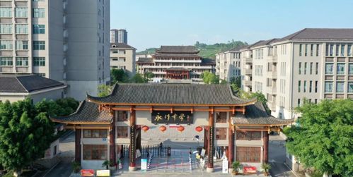永川有哪些中学?永川青峰家具-图2 永川有哪些中学?永川青峰家具-图2