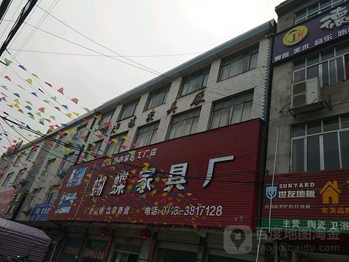 什么是Simmons?荆州沙市家具厂-图2 什么是Simmons?荆州沙市家具厂-图2