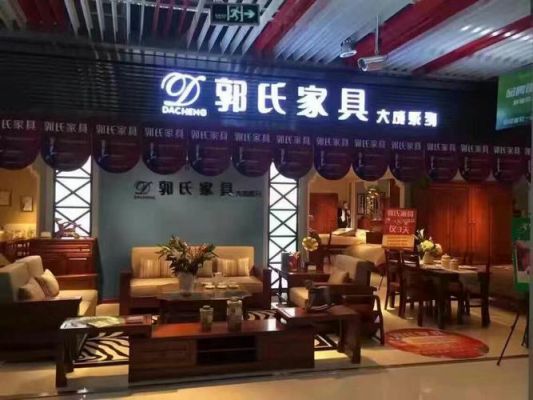 郭氏家具怎么味那么大?郭氏家具衣柜价格-图2 郭氏家具怎么味那么大?郭氏家具衣柜价格-图2
