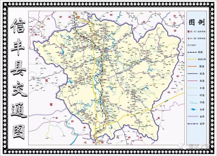 阳光6路的路线?信丰家具产业园规划图-图2 阳光6路的路线?信丰家具产业园规划图-图2