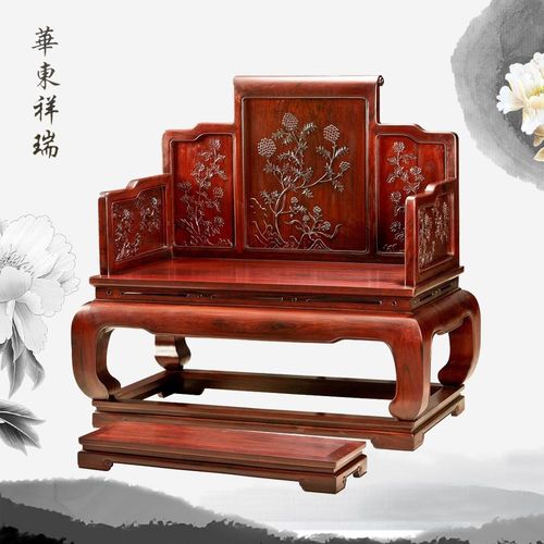 红酸枝家具什么档次？巴厘木语家具